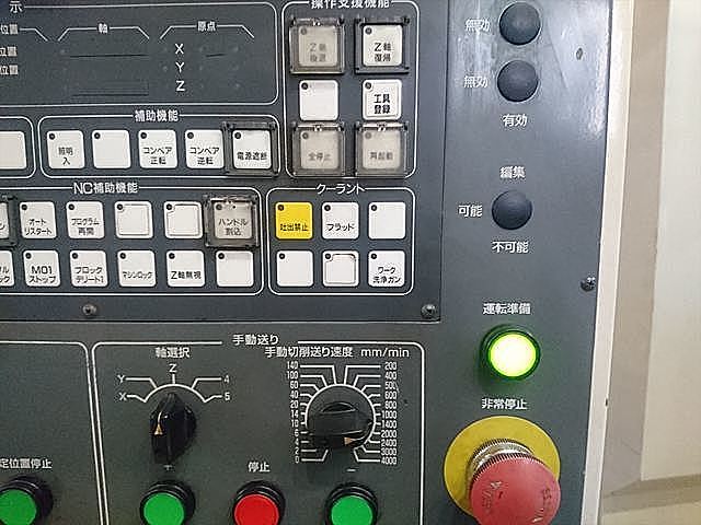 P005988 立型マシニングセンター 三菱重工業 M-V60E-FM | 株式会社 小林機械