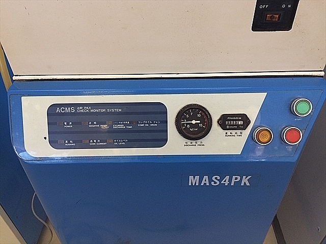 A115393 スクリューコンプレッサー 明治機械製作所 MAS4P-54_2