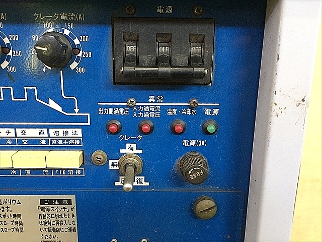 A126735 TIG溶接機 パナソニック YC-300TWX | 株式会社 小林機械