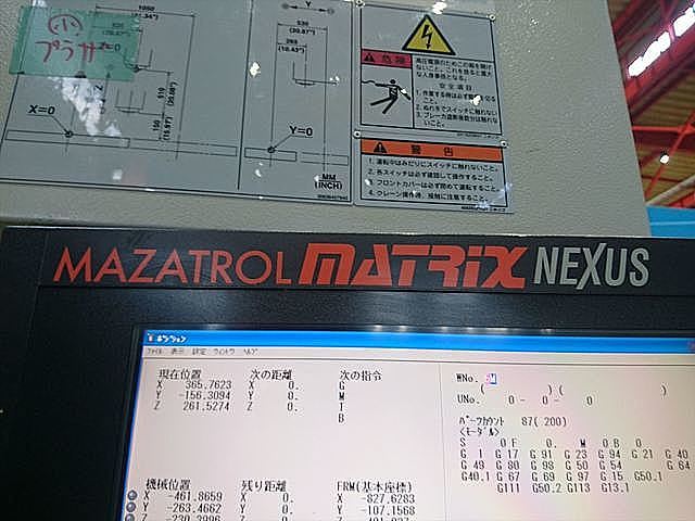 P005927 立型マシニングセンター ヤマザキマザック VCN510C-Ⅱ_8