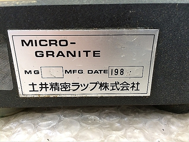 A127196 ダイヤルゲージスタンド ミツトヨ ID-F125_8