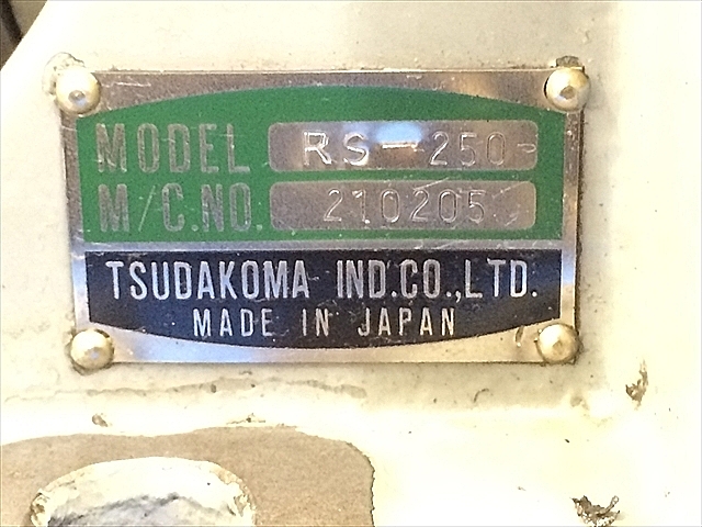 A127179 インデックス 津田駒 RS-250 | 株式会社 小林機械