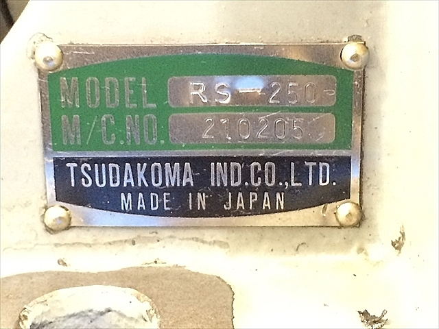 A127179 インデックス 津田駒 RS-250 | 株式会社 小林機械