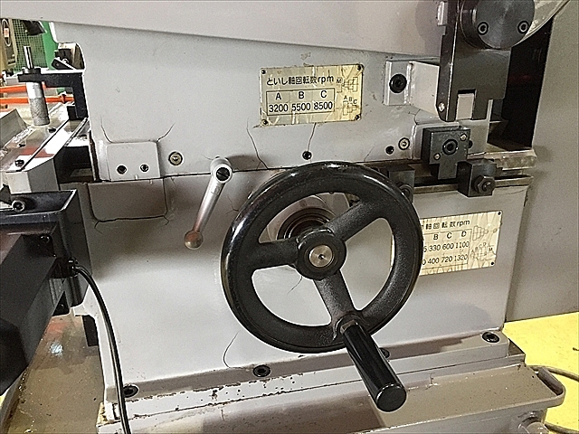 A117909 超硬工具研削盤 ツガミ CTG4 | 株式会社 小林機械 A117909 超硬工具研削盤 ツガミ CTG4 | 株式会社 小林機械