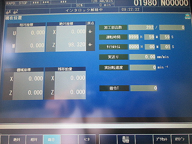 G004376 ＮＣ旋盤 森精機 CL1500_5