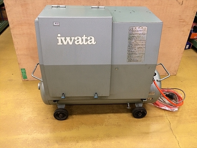 A126884 レシプロコンプレッサー アネスト岩田 SDP-22P | 株式会社