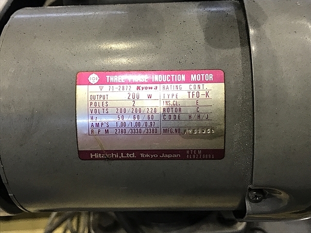 A125881 工具研削盤 伊藤製作所 DP-3N | 株式会社 小林機械 A125881 工具研削盤 伊藤製作所 DP-3N | 株式会社 小林機械