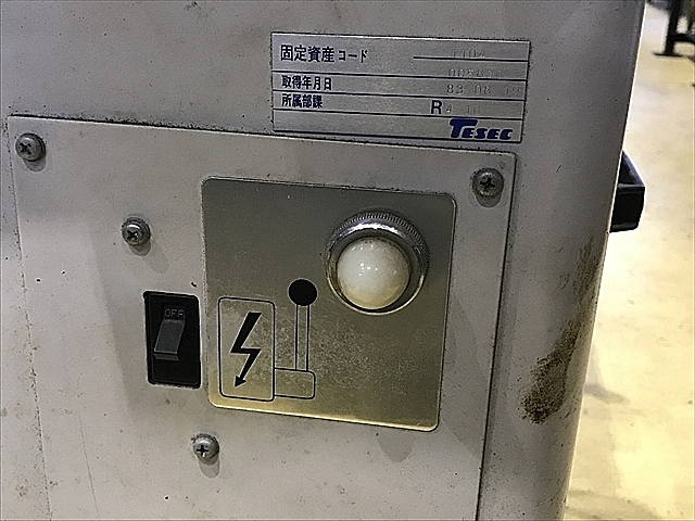 A125881 工具研削盤 伊藤製作所 DP-3N | 株式会社 小林機械 A125881 工具研削盤 伊藤製作所 DP-3N | 株式会社 小林機械