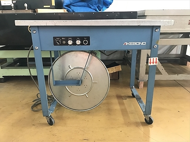 A123784 半自動梱包機 -- SP-535 | 株式会社 小林機械