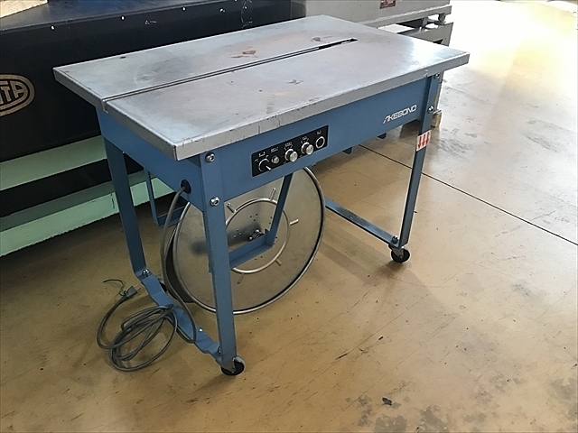 A123784 半自動梱包機 -- SP-535 | 株式会社 小林機械