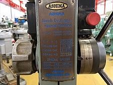 A126715 タッピングボール盤 アシナ ATD-360 | 株式会社 小林機械
