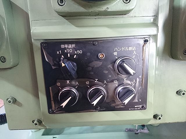 P005881 NC立フライス 大隈豊和 FM-30V | 株式会社 小林機械 P005881 NC立フライス 大隈豊和 FM-30V | 株式会社 小林機械