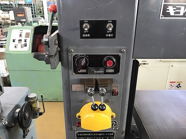 A126453 コンターマシン キヨタ工機 KY-300 | 株式会社 小林機械 A126453 コンターマシン キヨタ工機 KY-300 | 株式会社 小林機械