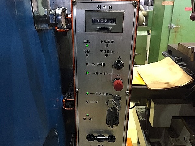 P005852 油圧プレス JAM HYP-505S_8