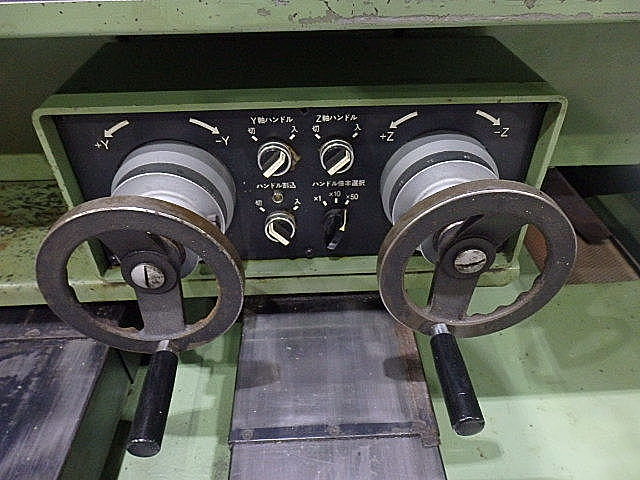 H013009 ＮＣ立フライス オークマ 5V-NC_10