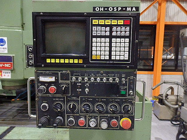H013009 ＮＣ立フライス オークマ 5V-NC_11