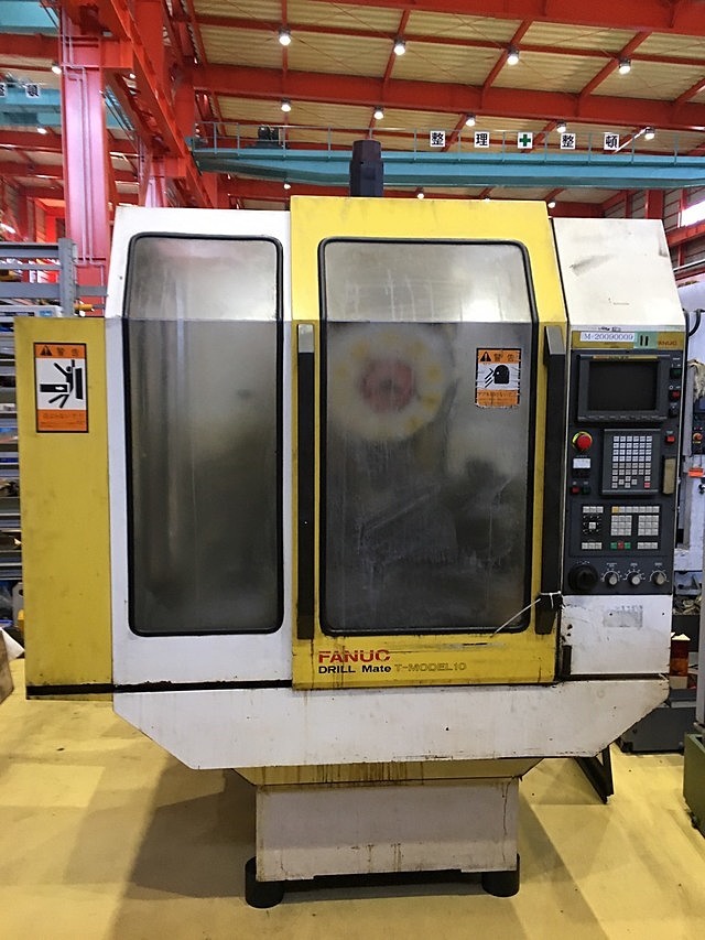P005834 ドリリングセンター ファナック DRILL MATE T-MODEL10 | 株式