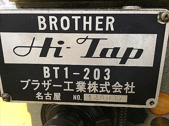 A125911 タッピング盤 ブラザー BT1-203_14