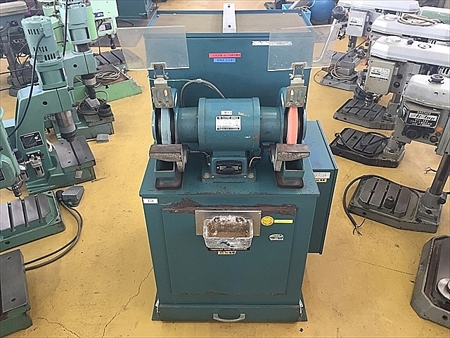 A125880 両頭グラインダー 淀川電気製作所 KG-205T | 株式会社 A125880 両頭グラインダー 淀川電気製作所 KG-205T | 株式会社