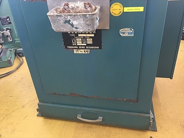 A125880 両頭グラインダー 淀川電気製作所 KG-205T | 株式会社 A125880 両頭グラインダー 淀川電気製作所 KG-205T | 株式会社