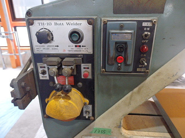 H012959 コンターマシン ラクソー U-500 | 株式会社 小林機械 H012959 コンターマシン ラクソー U-500 | 株式会社 小林機械