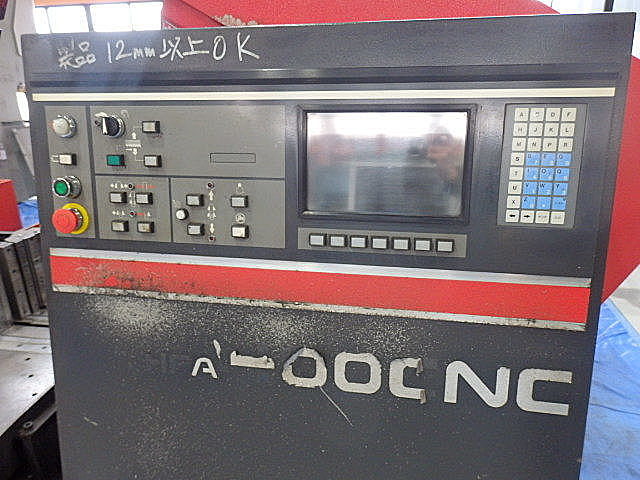 H012941 バンドソー アマダ HFA-400CNC | 株式会社 小林機械