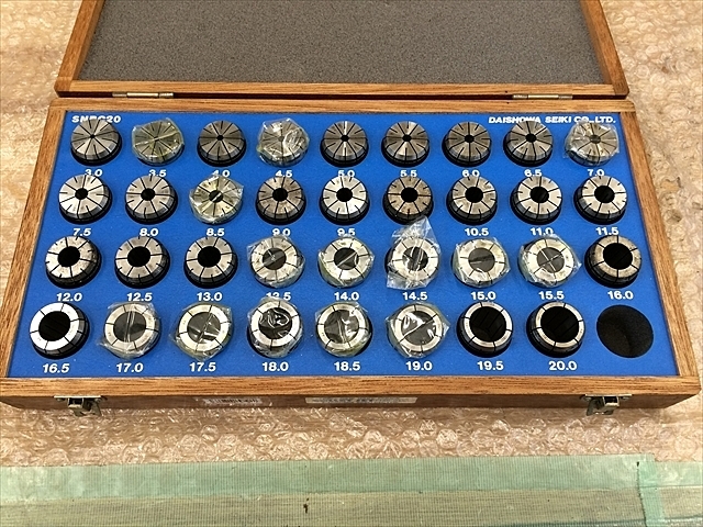 A125488 コレットセット BIG SNBC-20 | 株式会社 小林機械