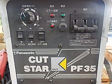 H012829 エアープラズマ切断機 パナソニック YP-030PF1 | 株式 H012829 エアープラズマ切断機 パナソニック YP-030PF1 | 株式