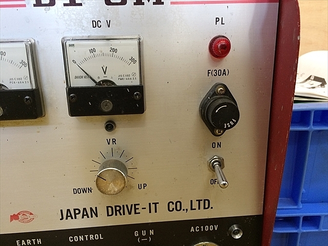 H012828 スタッド溶接機 日本ドライブイット DI-8M | 株式会社
