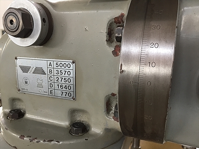 A115106 立フライス盤 長谷川 HPF | 株式会社 小林機械 A115106 立フライス盤 長谷川 HPF | 株式会社 小林機械
