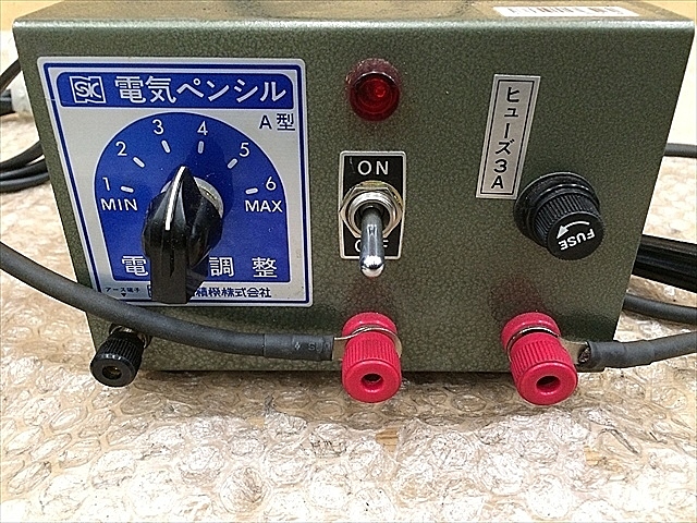 新潟精機 - 新潟精機　電気ペンシル　単相100V　A型　マーキング 新潟精機 電気ペンシル 単相100V A型 マーキング