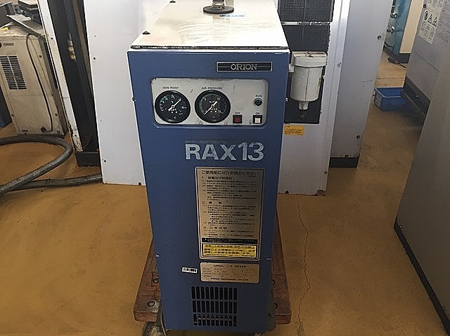 A118223 エアードライヤー オリオン RAX-13_0