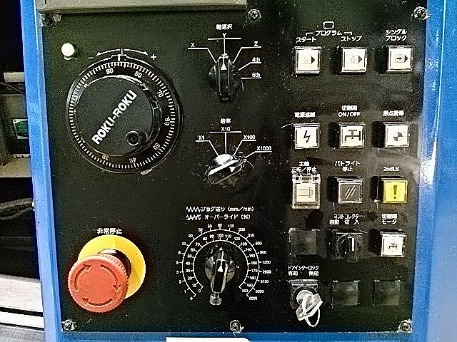 P005763 五軸加工機 碌々産業 MEGAⅢ-400/5AXP_12