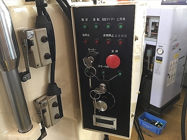 P005751 油圧プレス マテックス A-3_10