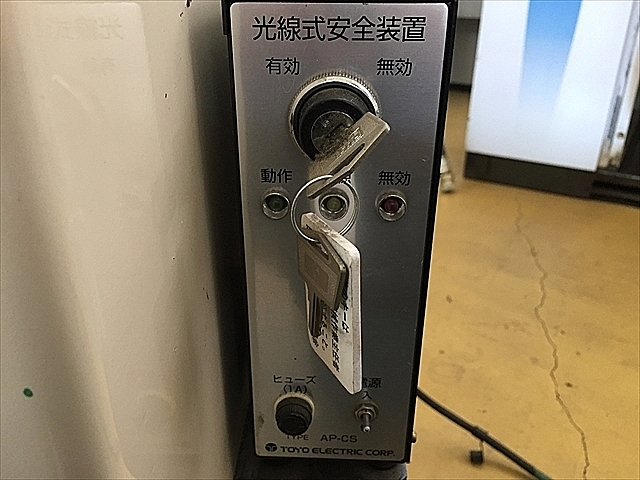 P005751 油圧プレス マテックス A-3_11