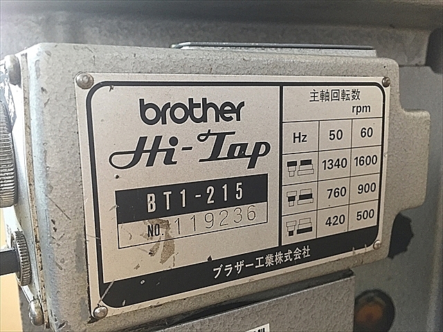A124141 タッピング盤 ブラザー BT1-215_8