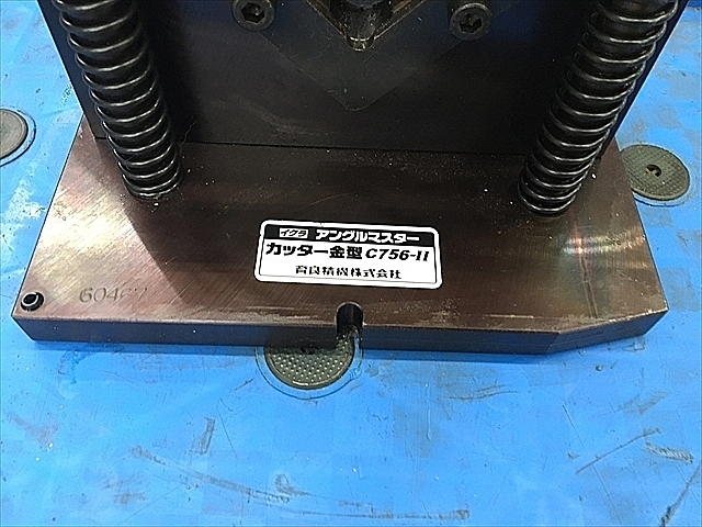 A122096 アングルマスター 育良精機 IS-756LM-Ⅱ | 株式会社 小林機械