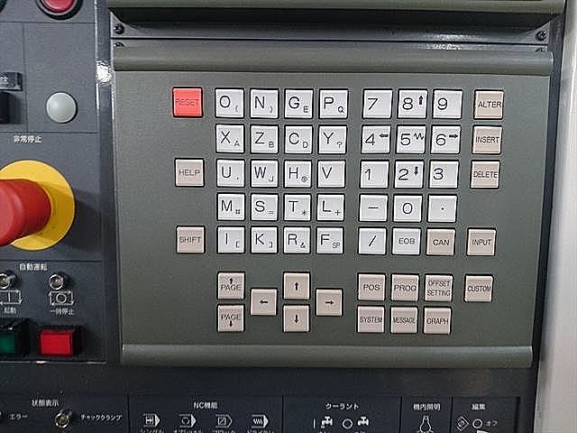 P005746 NC旋盤 森精機 CL-20B | 株式会社 小林機械