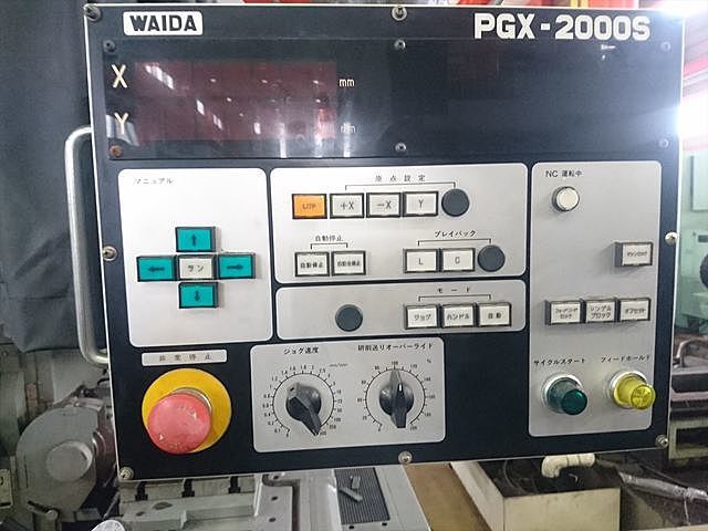 wccf    ロケテ⭐︎P05     フレージ WCCF/ロケテ