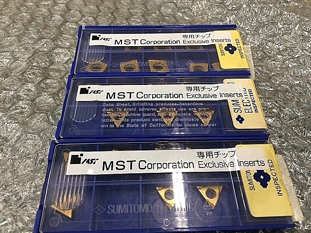 A123790 ボーリングアーバー MST BT40-MBJ70-165_5