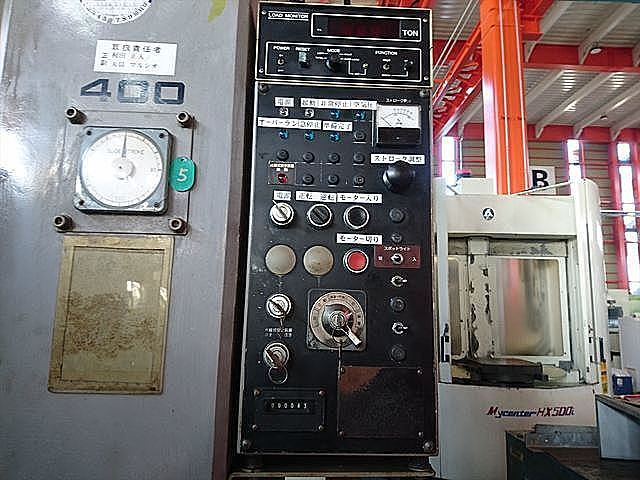 鍛造機　3点 list_273785_1.jpg