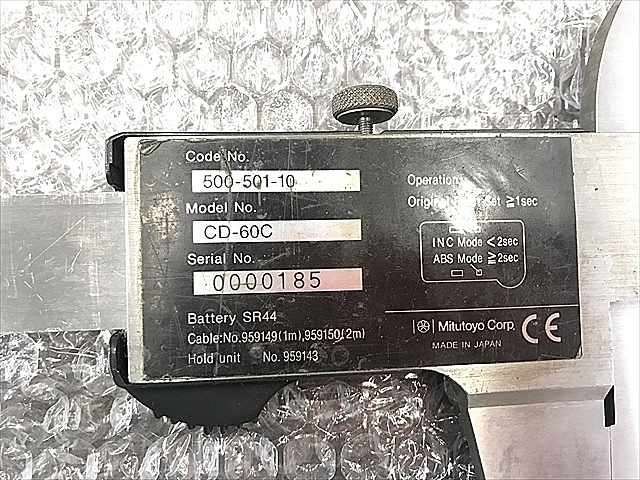 A123280 デジタルノギス ミツトヨ CD-60C(500-501-10)_9