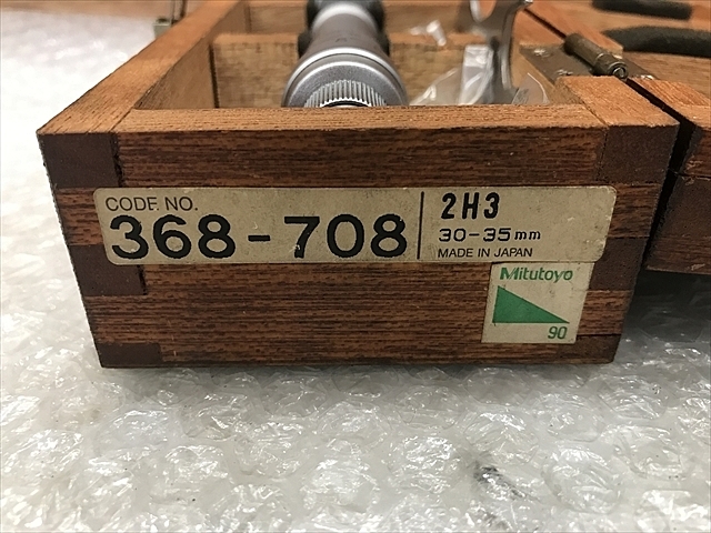 36180505_6