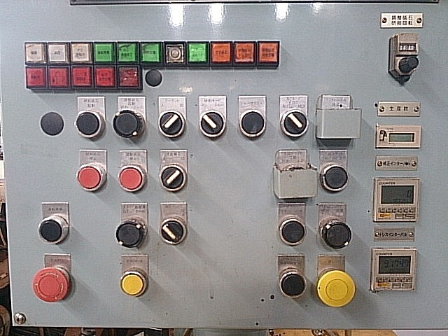P005685 ＮＣセンターレス ミクロン MD-600Ⅲ4W-15D-RDT-CNC_8