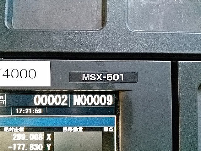 P005680 立型マシニングセンター 森精機 NV4000_9