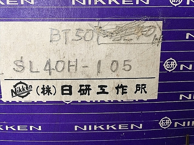 A123040 サイドロックホルダー 日研 BT50-SL40H-105_4