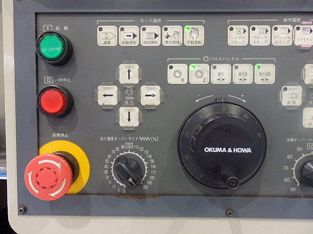 H012639 立型NC旋盤 オークマ V80R | 株式会社 小林機械 H012639 立型NC旋盤 オークマ V80R | 株式会社 小林機械