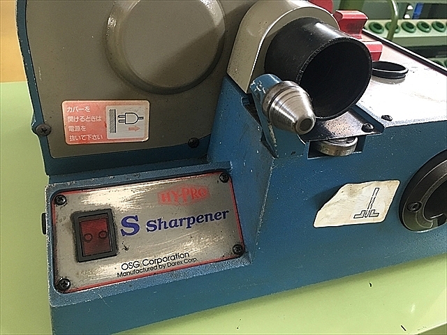 A121810 ドリル研削盤 OSG S-sharpener_5