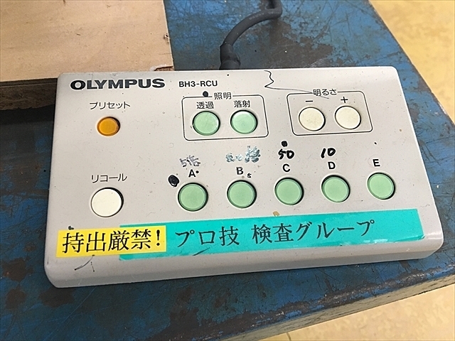 A121578 顕微鏡 オリンパス BH3-MJLT4S2 | 株式会社 小林機械 A121578 顕微鏡 オリンパス BH3-MJLT4S2 | 株式会社 小林機械