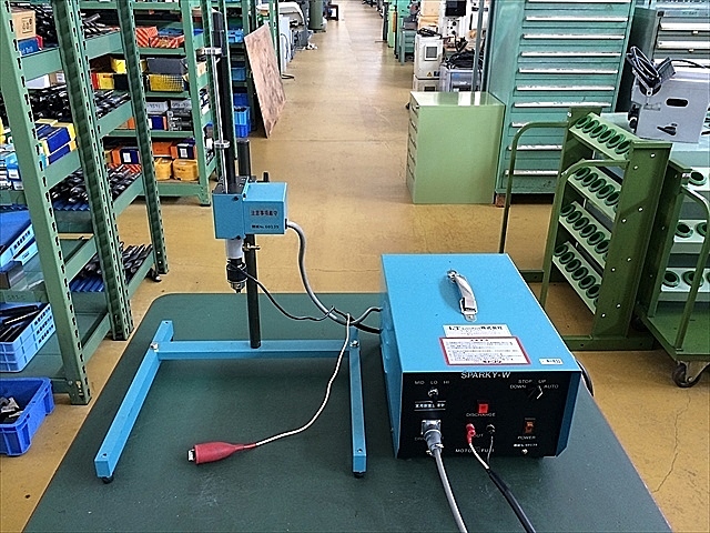 A122548 オレトール モトフジ SPARKY-W | 株式会社 小林機械